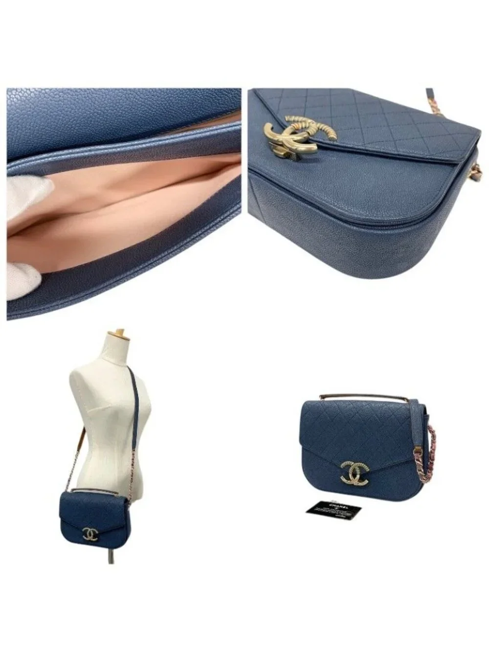 Chanel Shoulder Bag Blue Multicolor Half CC Logo Quilted Chain